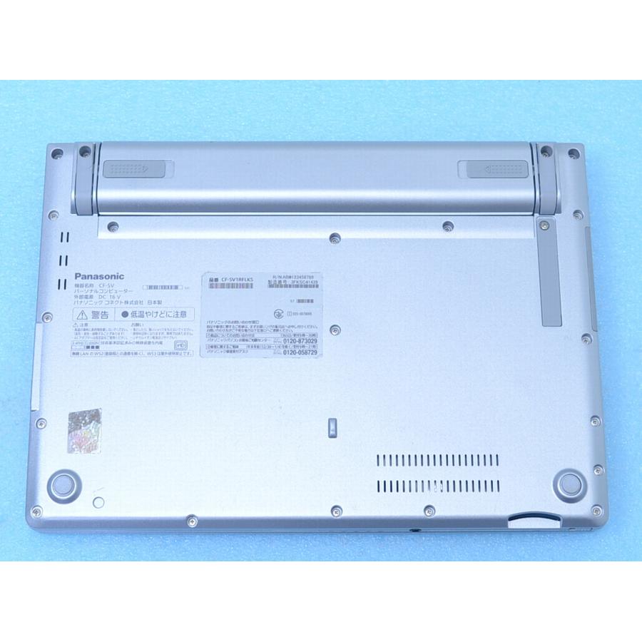 【快速・軽量】 レッツノート CF-SV1RDLKS 第１１世代 i5 Win11 Pro 訳有り Let's note Panasonic Lets CF-SV1 第11世代 Core i5 メモリ8GB Nvme M