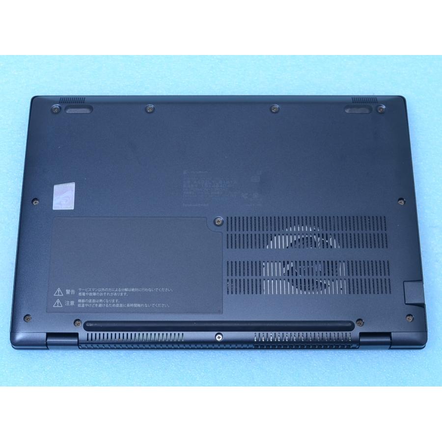 きれいdynabook G83/LY Core i5-1334U 16GB 512GB Win11 USB4 WiFi6 カメラ ノートパソコン PC 管理D12の画像