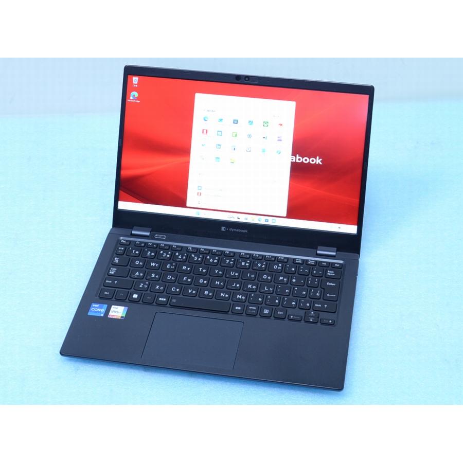 pc8582
