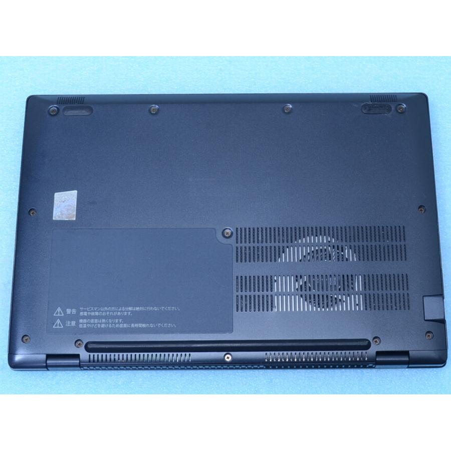 dynabook G83/KV 12世代 i5 1240P 16GB 256GB Win11 USB4 WiFi6 カメラ ノートパソコン ちょい訳あり PC 管理D02の画像