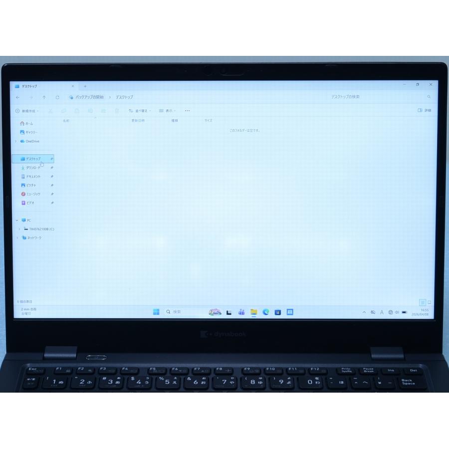 dynabook G83/KV 12世代 i5 1240P 16GB 256GB Win11 USB4 WiFi6 カメラ ノートパソコン ちょい訳あり PC 管理D02の画像