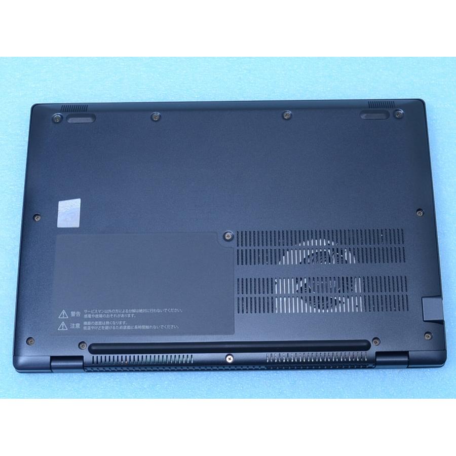 美品 東芝 dynabook G83/LY i5 16GB 第13世代 オフィス dynabook（ダイナブック） 東芝 TOSHIBA dynabook G83/LY 第13世代