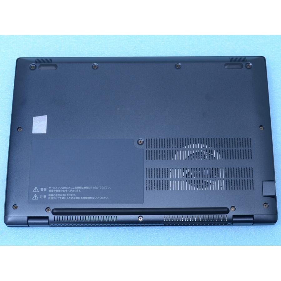 良品 dynabook G83/LW 13世代 Core i5-1334U 16GB 512GB Win11 USB4 WiFi6 カメラ ノートパソコン PC 管理H20の画像