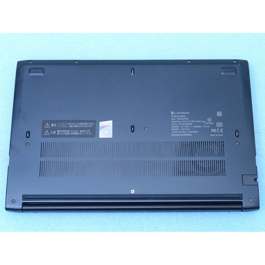 dynabook（ダイナブック） dynabook SZ/MVL Corei7-1255U 16GB 512GB