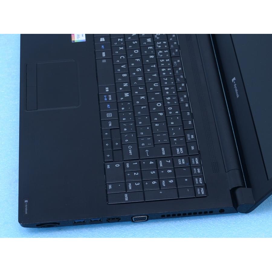 dynabook B B65/HS Core i7-1185G7 16GB 256GB(512G可) DVDマルチ FHD Win11 ノート ...