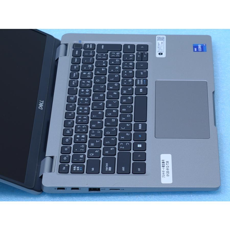 Latitude（Dell） きれい メモリ32GB Latitude 5330 Core i7 1265U