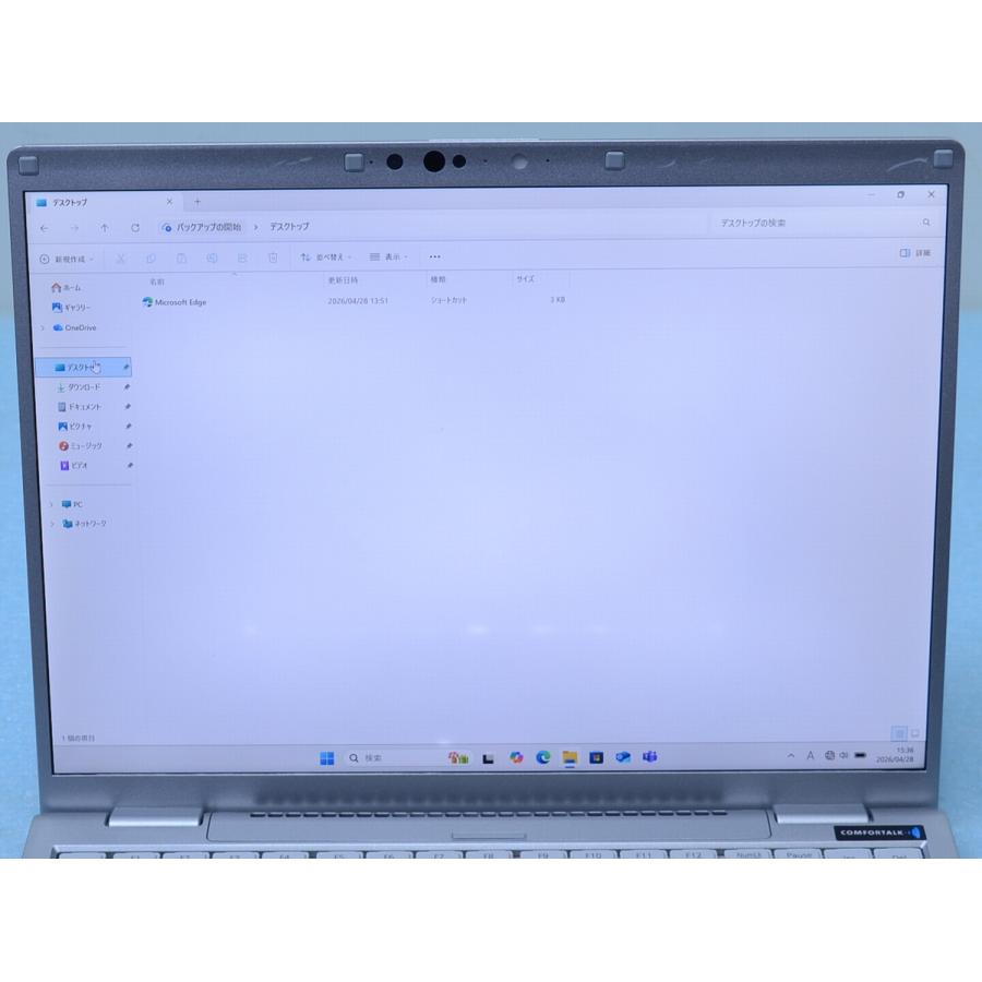 Panasonic CF-FV1RDAVS i5-1145G7 16GB 256GB Win11 顔認証カメラ Let's note ノートパソコン 管理A02の画像