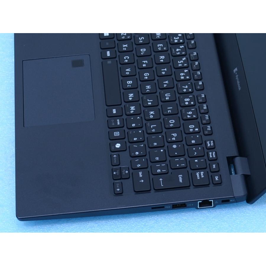 Windowsノート本体 dynabook G83/MY Ultra 5 135U 16GB 256GB dynabook（ダイナブック） dynabook G83/MY Core Ultra5-135U 16GB