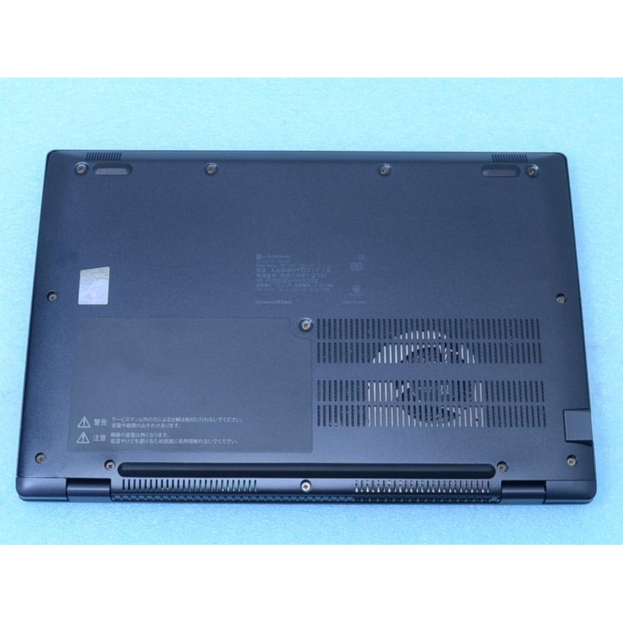 dynabook（ダイナブック） dynabook G83/MY Core Ultra5-135U 16GB