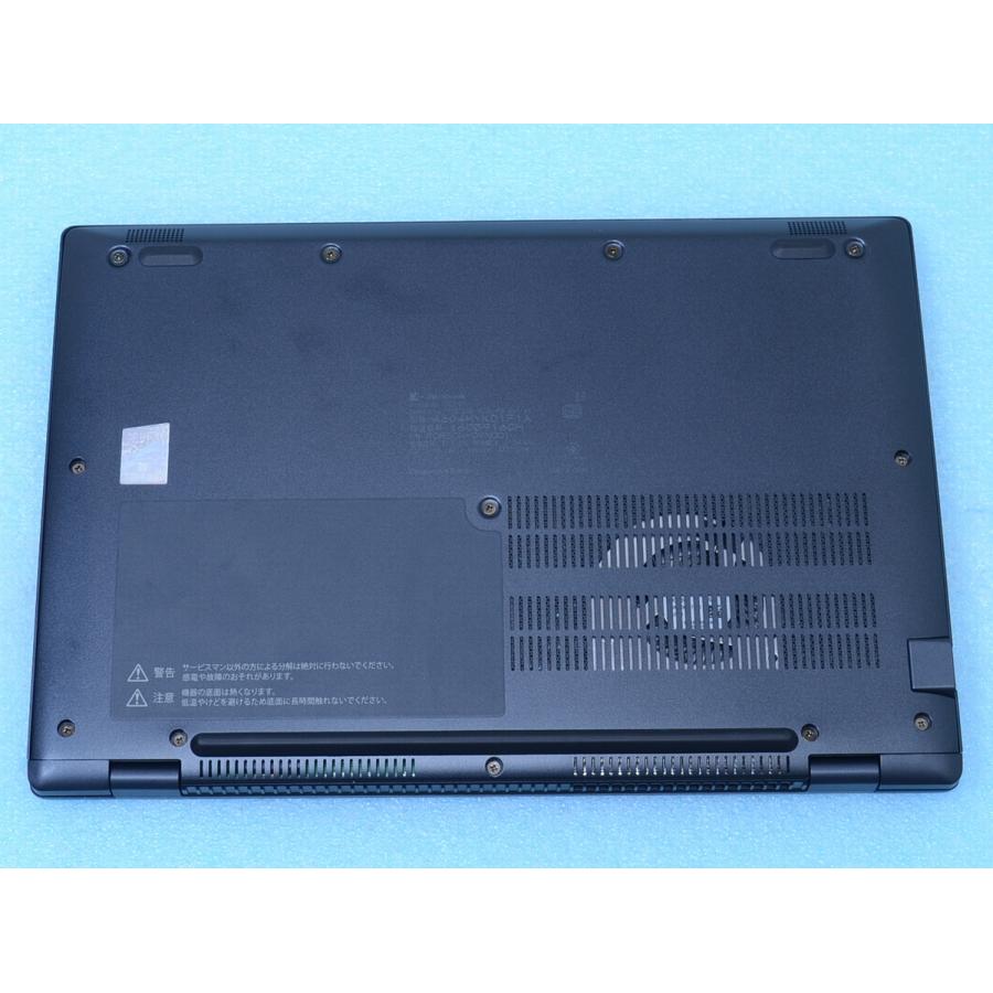 dynabook（ダイナブック） dynabook G83/MY Core Ultra7-155U 32GB