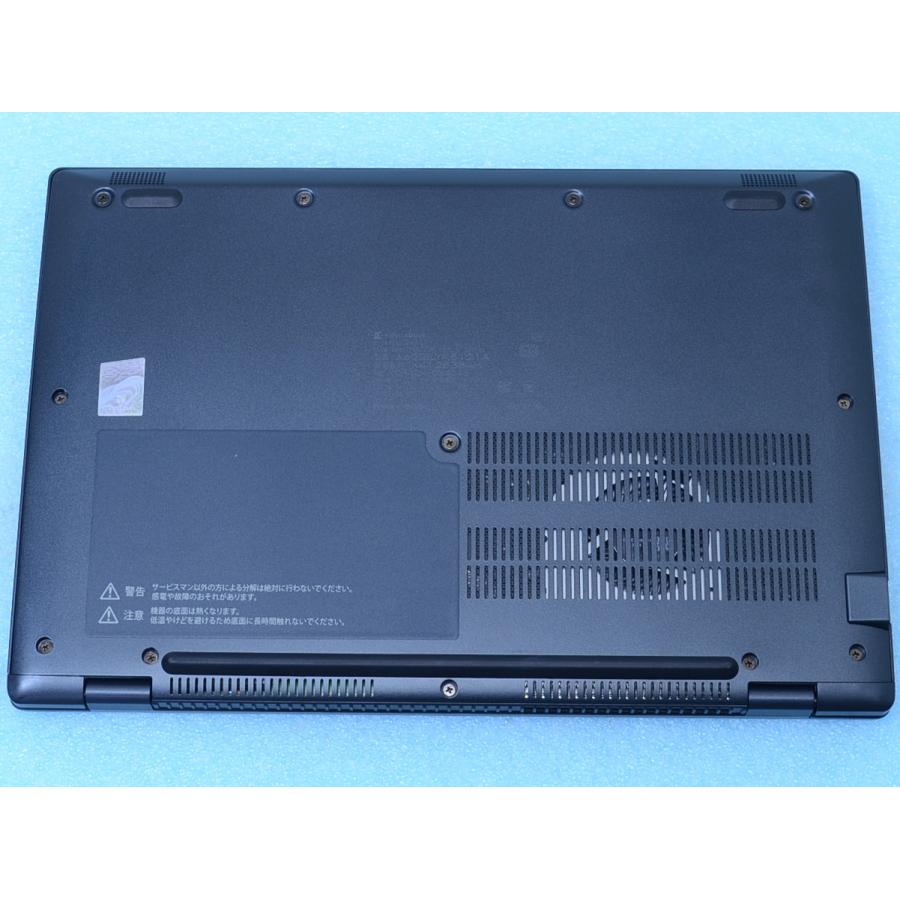 dynabook G G83/LY Core i7-1355U 16GB 512GB Win11 USB4 WiFi6 カメラ