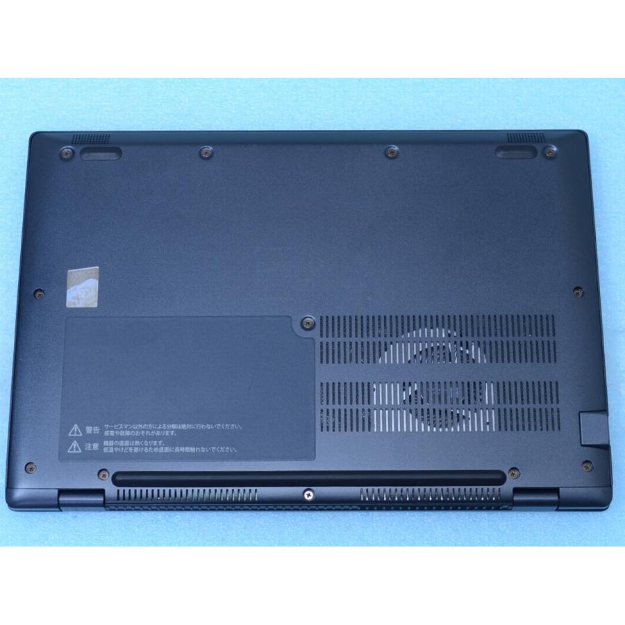 dynabook G G83/LY Core i7-1355U 16GB 512GB Win11 USB4 WiFi6 カメラ