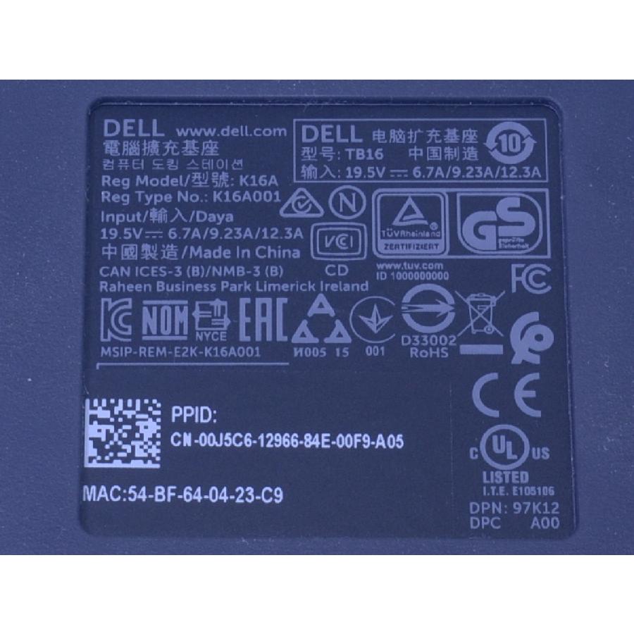 Dell Latitude E Series Precision M Series Docking Station E-Port ポートリプリケータ PR02X|logworldshop|03