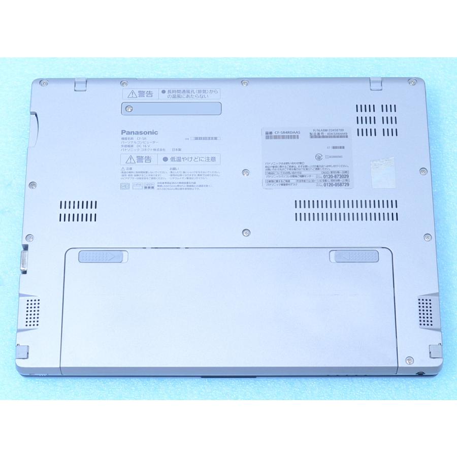 Let's note SR 累積使用1610時間 CF-SR4RDAAS 13世代i5 16GB 256GB