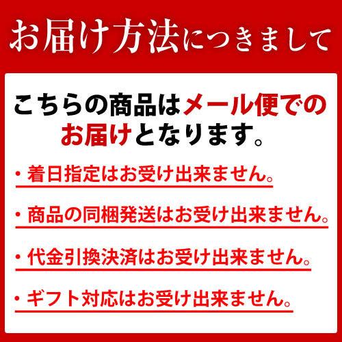 新発売ｐ10倍】黒にんにく 無選別 にんにく 青森県産 青森福地ホワイト