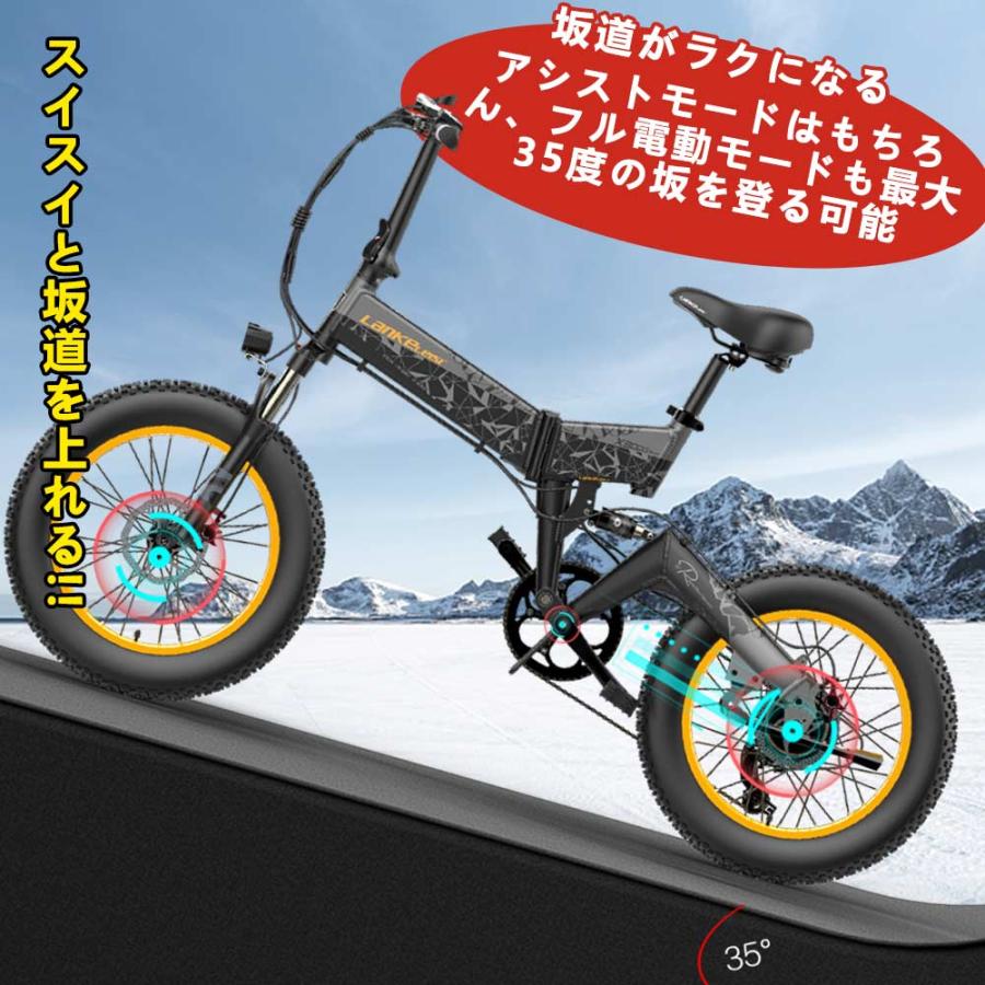 電動自転車 折り畳み 20インチ 電動アシスト自転車 e-bike アクセル 電動自転車 折り畳み 20インチ 電動アシスト自転車 e-bike アクセル