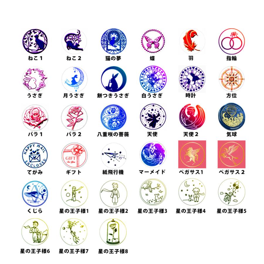 人気 おすすめ ｓｅａｓｔａ シーリングスタンプ スターターキット 全部入り ６点セット シーリングワックス メタルペン金銀２本 炉 ペレットタイプ ２５０粒 専用スプーン