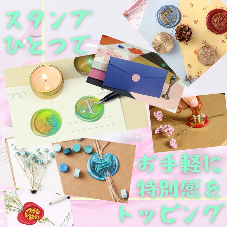 人気 おすすめ ｓｅａｓｔａ シーリングスタンプ スターターキット 全部入り ６点セット シーリングワックス メタルペン金銀２本 炉 ペレットタイプ ２５０粒 専用スプーン