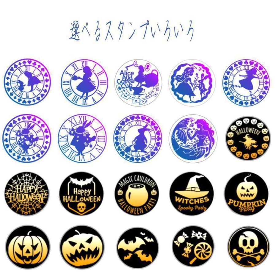 Seasta シーリングスタンプ ヘッドのみ ハロウィン 10 おまけ 付き