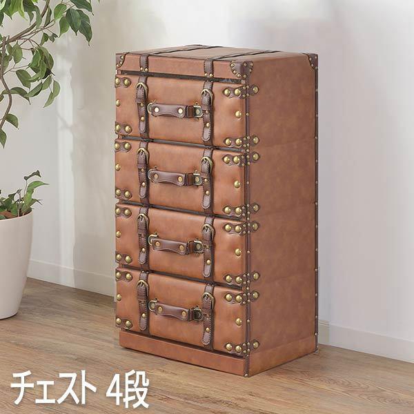 ナチュラルウッド サイドテーブル 引き出し