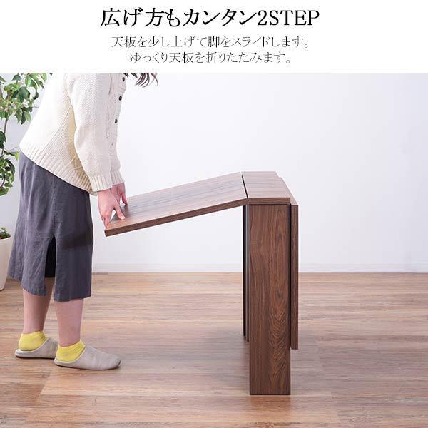 emi 　新品未使用　伸縮 折りたたみテーブル 約幅120cm〜180cm Amazon｜不二貿易 ローテーブル 折りたたみテーブル 幅120×奥行75×高さ