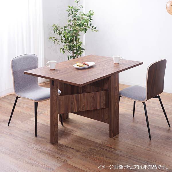 伸縮テーブル 折りたたみ式 ダイニング 4人掛け 幅120cm 伸縮