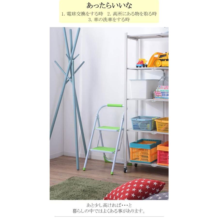 踏台 脚立 ミニ台 キャタツ 室内用脚立 きゃたつ おしゃれ脚立 