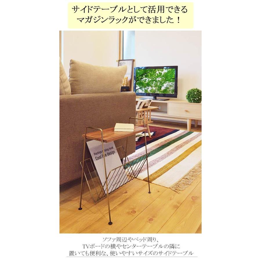 akb-435 マガジンスタンド 新聞立て 新聞 ラック 新聞入れ マガジン