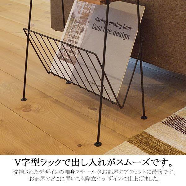 akb-435 マガジンスタンド 新聞立て 新聞 ラック 新聞入れ マガジン