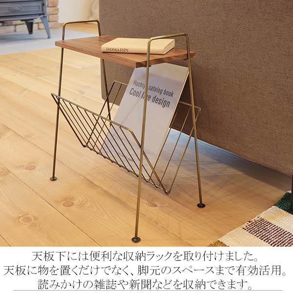 akb-435 マガジンスタンド 新聞立て 新聞 ラック 新聞入れ マガジン