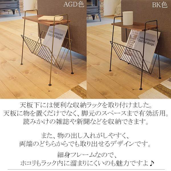 akb-435 マガジンスタンド 新聞立て 新聞 ラック 新聞入れ マガジン