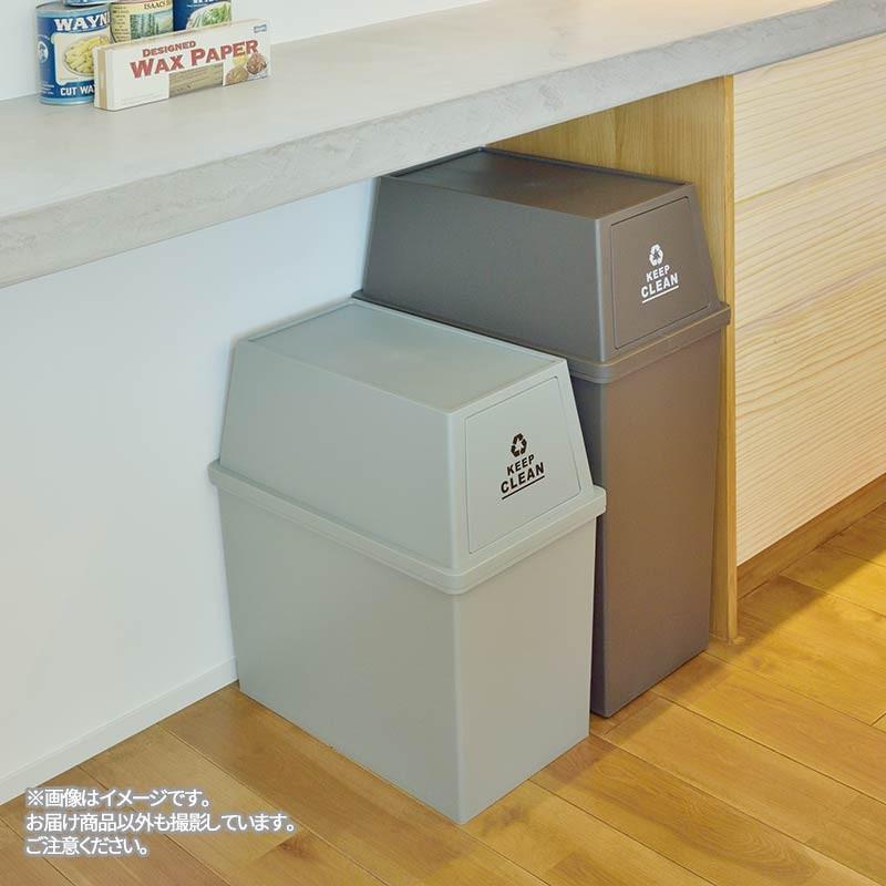 ダストボックス ゴミ箱 ごみ箱 重ね置き可 スタッキングペール30l おしゃれ オシャレ 激安 安い お洒落 Az7 Lfs 760 ロハスインテリア 通販 Yahoo ショッピング