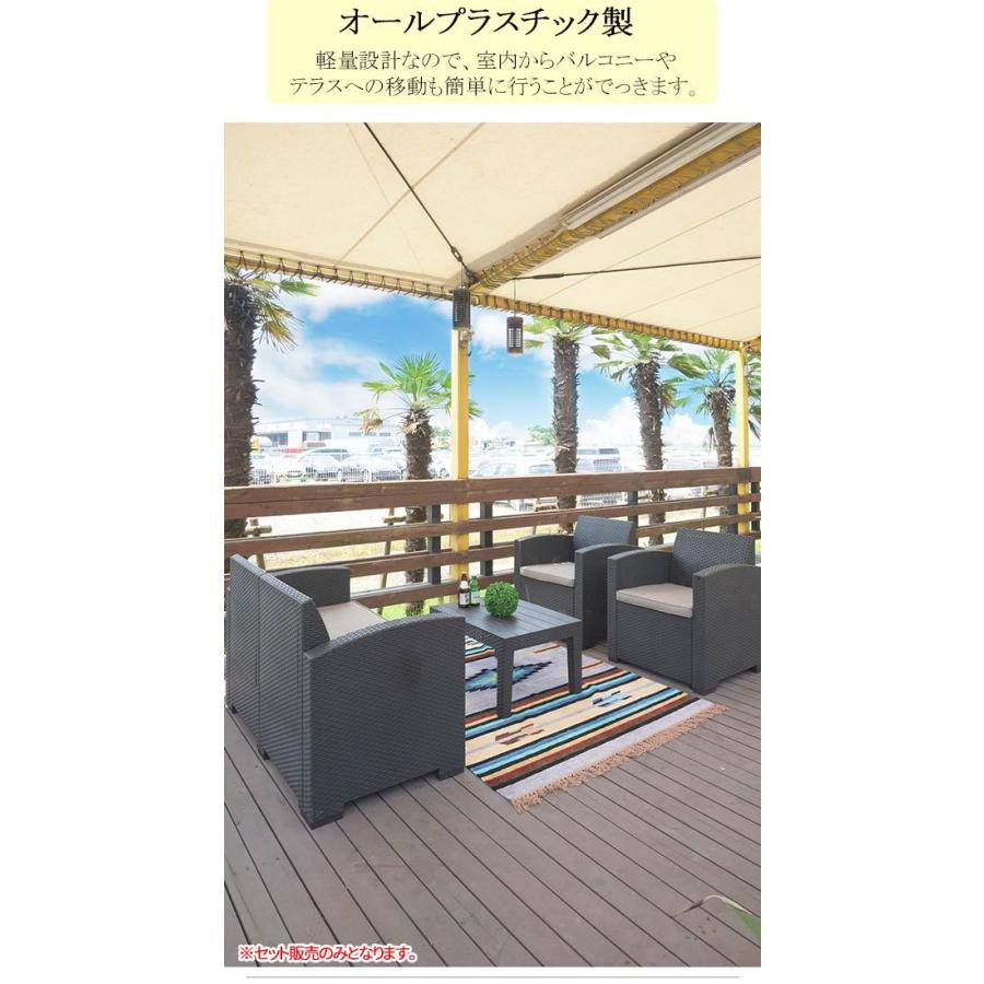 ガーデンチェアセット ガーデンテーブルセット テーブルと椅子 