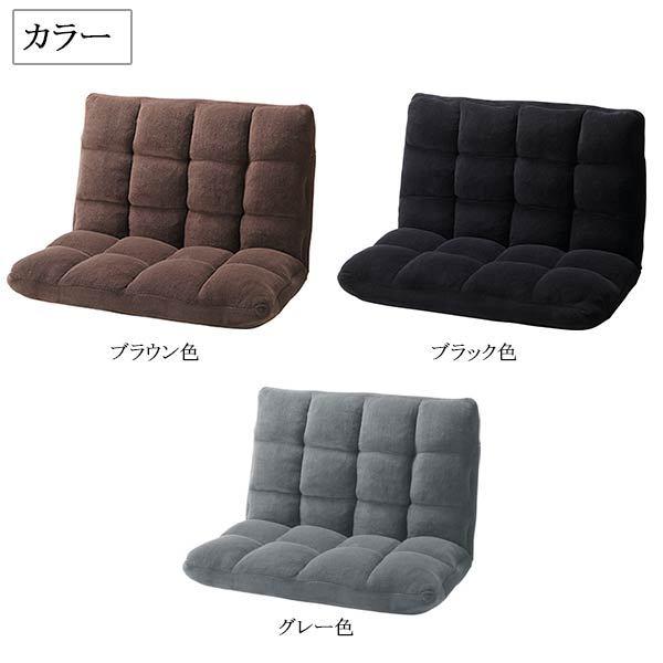 座椅子 二人掛け リクライニング 大きい 子供 ふたりがけ ふたり掛け