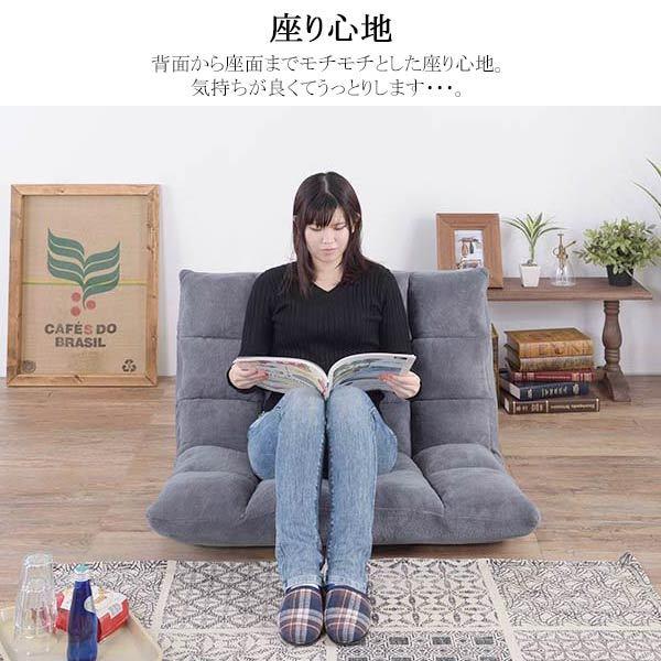 座椅子 二人掛け リクライニング 大きい 子供 ふたりがけ ふたり掛け