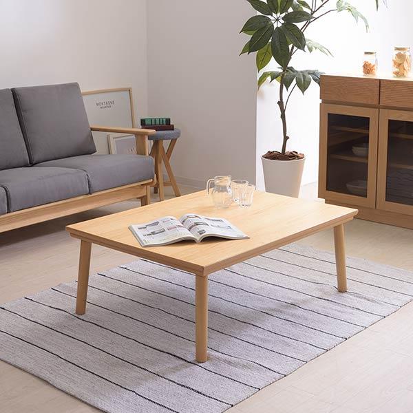 kotatsu こたつ 家具調こたつ こたつ テーブル テーブル こたつ こたつテーブル コタツ フラットヒーター コタツ布団は別売品の画像