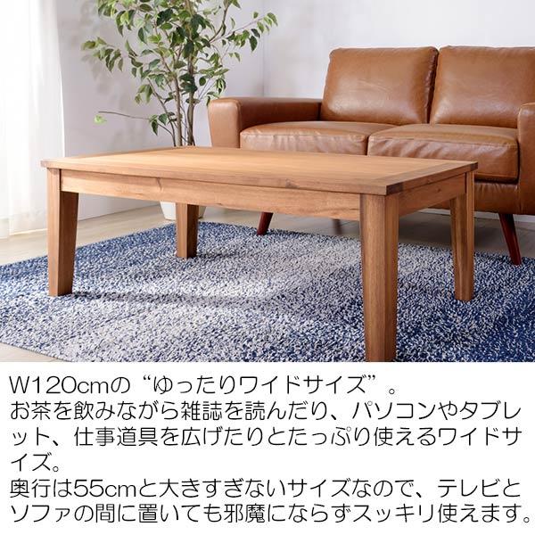 ローテブル ローテーブル リビング 1人用テーブル センター テーブル