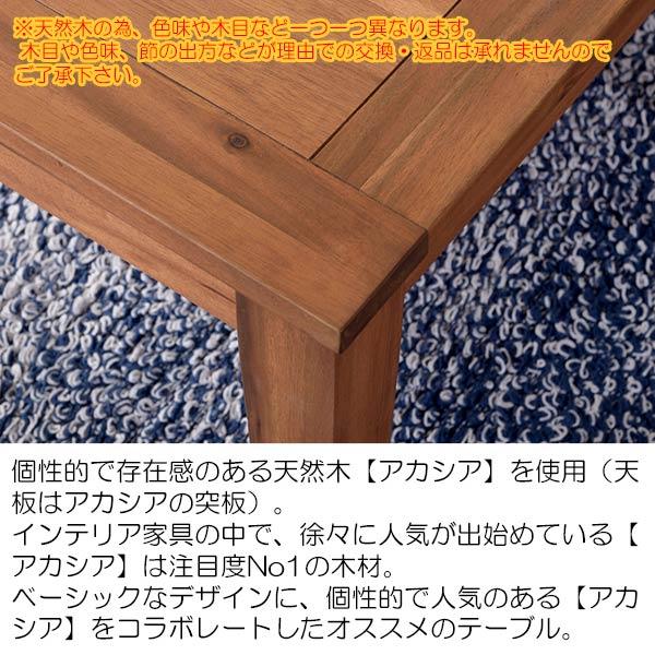 ローテブル ローテーブル リビング 1人用テーブル センター テーブル