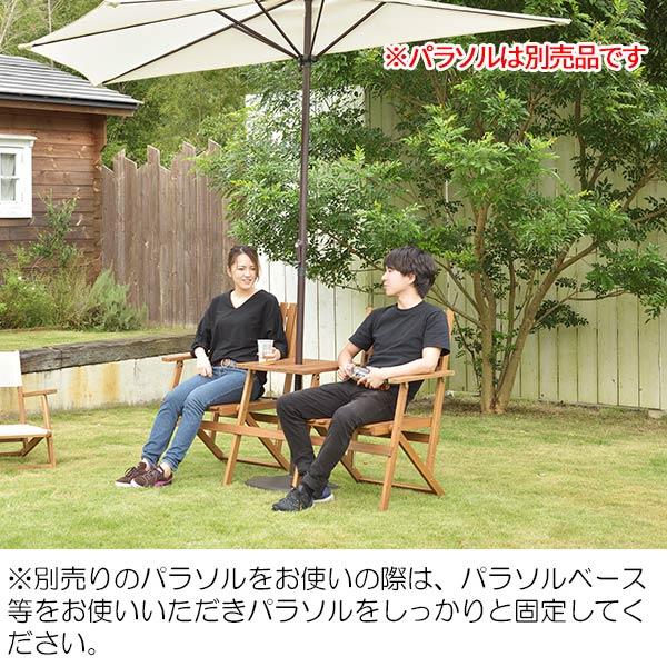 アウトドア チェア 椅子キャンプ バーベキューチェア アウトドアイス 野外椅子 ガーデンチェアー リゾートチェア 【ロッキング】 パラソル穴付き