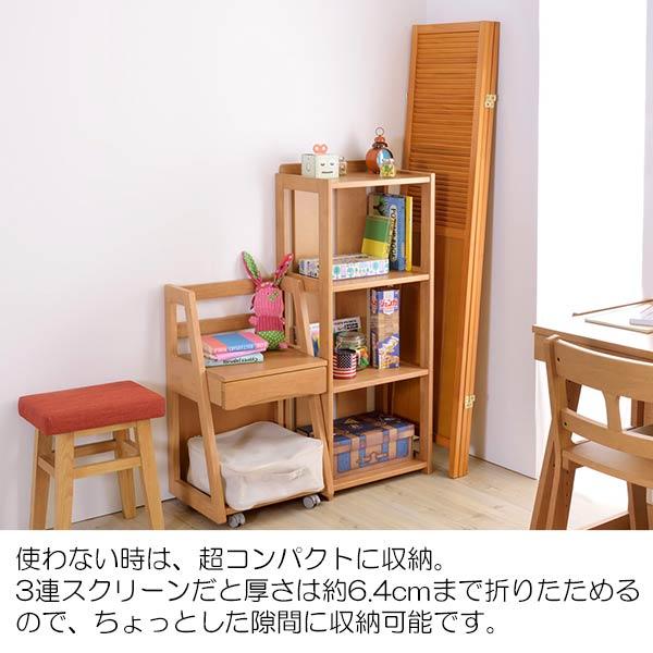 ついたて パーテーション 部屋仕切り 間仕切り壁 仕切り壁 仕切り板