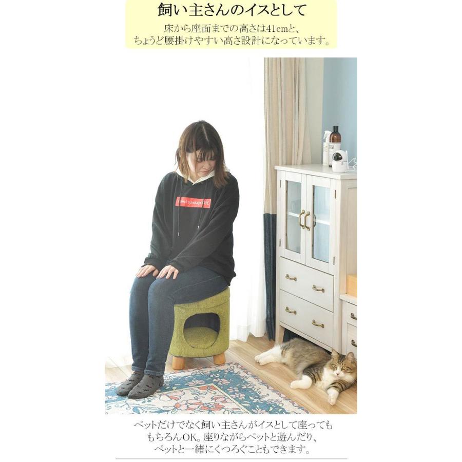 ネコハウス おしゃれ 猫 子猫 犬 小型犬 猫ハウス ワンちゃん用 小型犬用 子犬 老犬 クッション 愛犬 愛猫 スツール 丸形_1