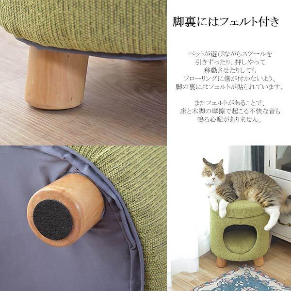 ネコハウス おしゃれ 猫 子猫 犬 小型犬 猫ハウス ワンちゃん用 小型犬用 子犬 老犬 クッション 愛犬 愛猫 スツール 丸形_5