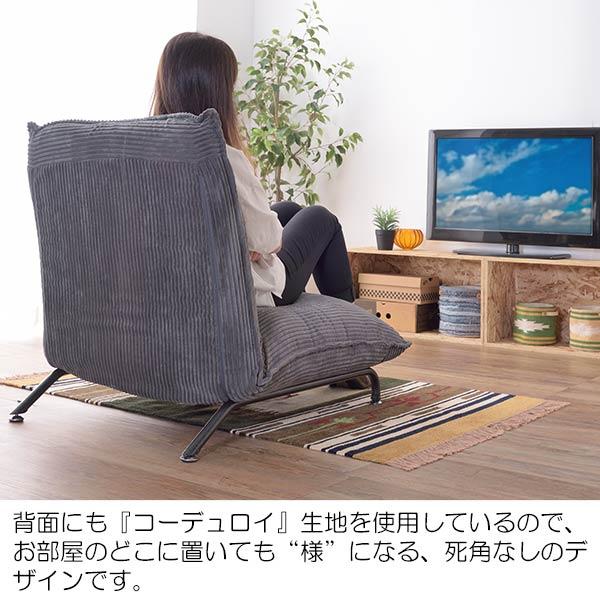 座いす 座椅子 一人用 読書椅子 テーブル椅子 おすすめ座椅子 ソファー