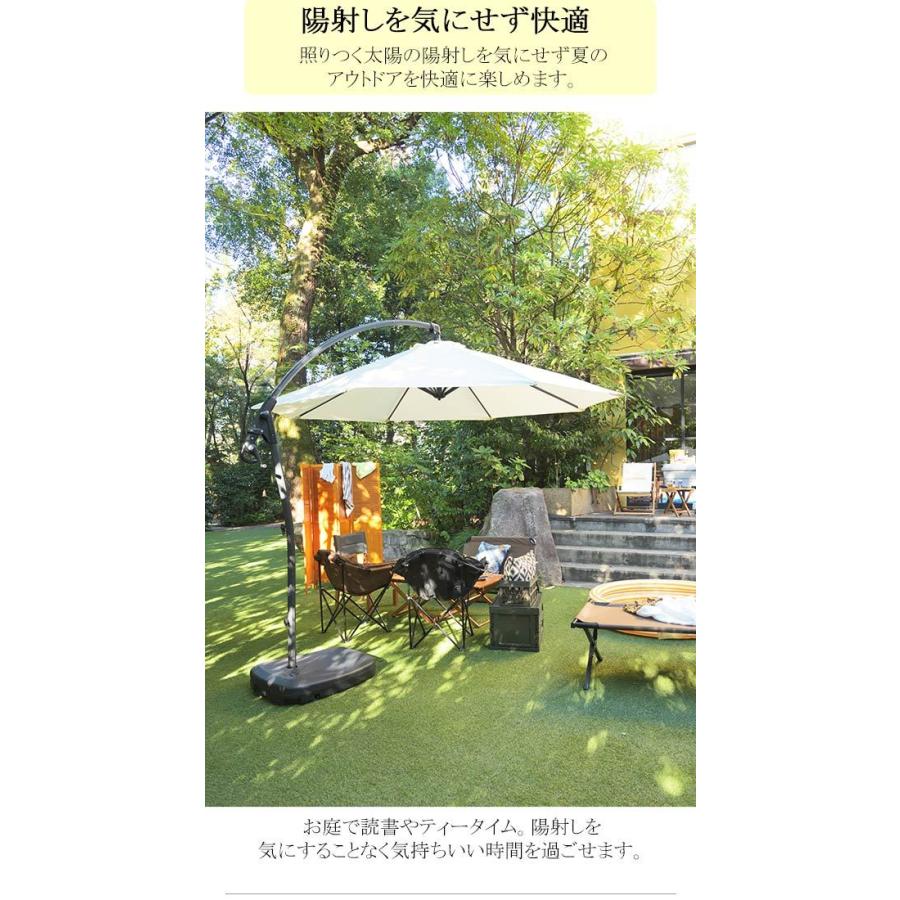 日除けパラソル ガーデンパラソル アウトドアパラソル 日除け 傘 日除けパラソル ガーデンパラソル アウトドアパラソル 日除け 傘