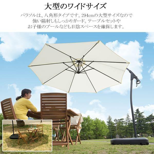 日除けパラソル ガーデンパラソル アウトドアパラソル 日除け 傘 日除けパラソル ガーデンパラソル アウトドアパラソル 日除け 傘