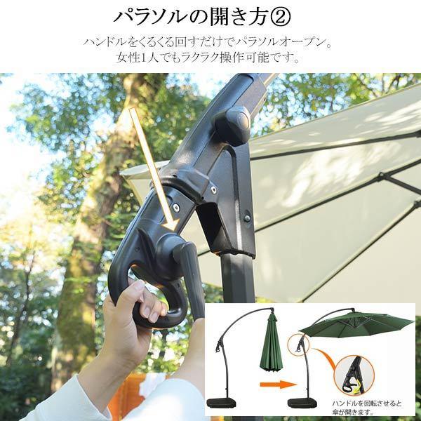 日除けパラソル ガーデンパラソル アウトドアパラソル 日除け 傘 日除けパラソル ガーデンパラソル アウトドアパラソル 日除け 傘