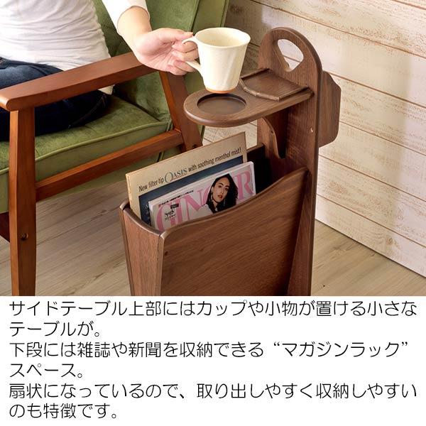 ブックラック マガジンラック 雑誌立て マガジンスタンド 絵本収納