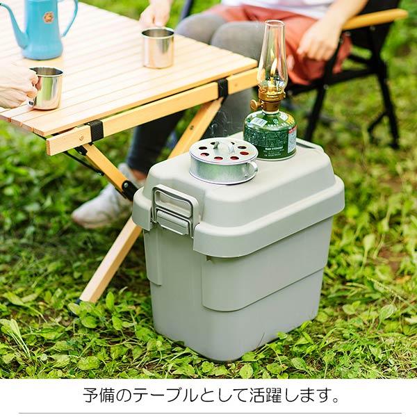 収納ボックス 収納ケース トランクカーゴ キャンプ アウトドア チェア
