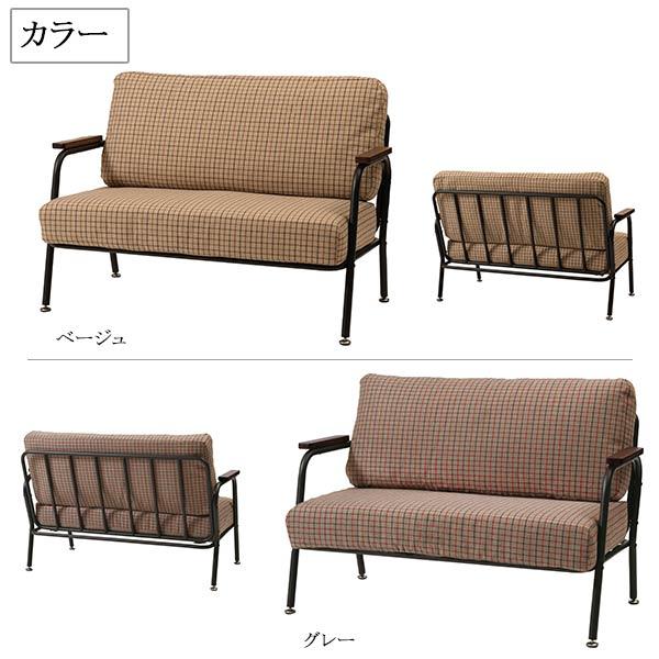 ソファ 2人掛け 二人掛け コンパクト おしゃれ 北欧 ソファー かわいい