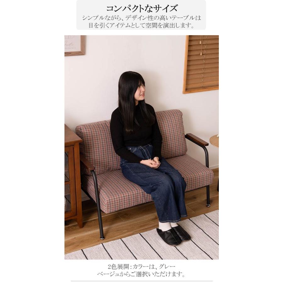 ソファ 2人掛け 二人掛け コンパクト おしゃれ 北欧 ソファー かわいい